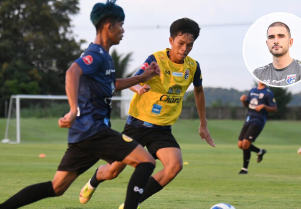 ปืนใหญ่