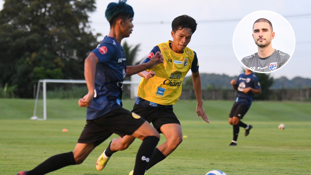 ปืนใหญ่