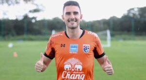 ปืนใหญ่