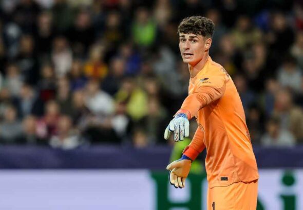 ภัยคุกคามร้ายแรง