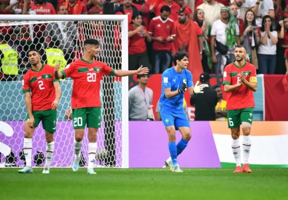 โมร็อกโกสูงสุด