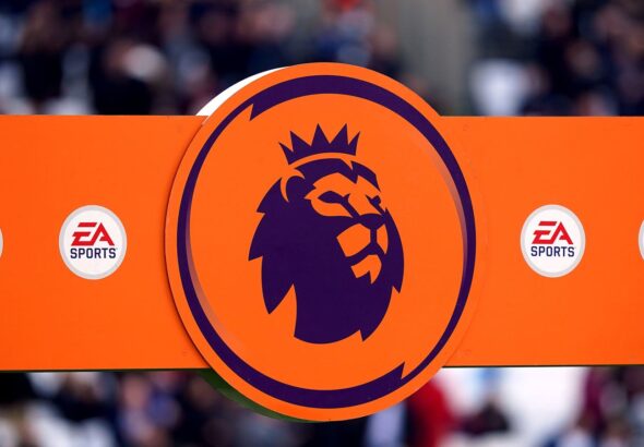 ข่าวบอลน่าสนใจ