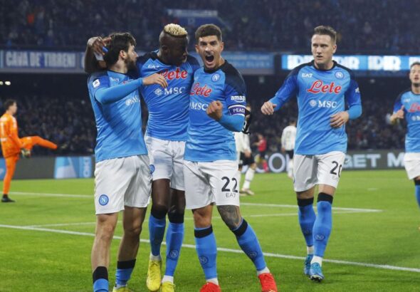 นาโปลีกับยูเวนตุส